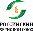 Российского Зернового Союза